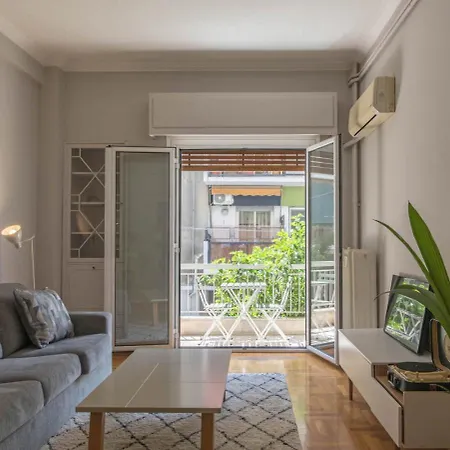 Apartment Empyrean Athens