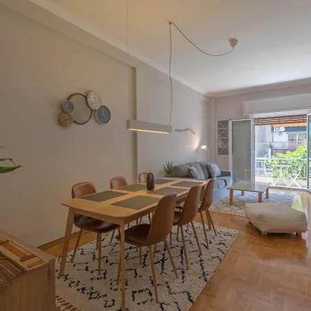Empyrean Apartment Athens